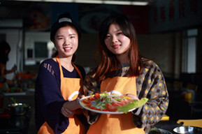 以厨会友  西餐体验课感受幸福的味道