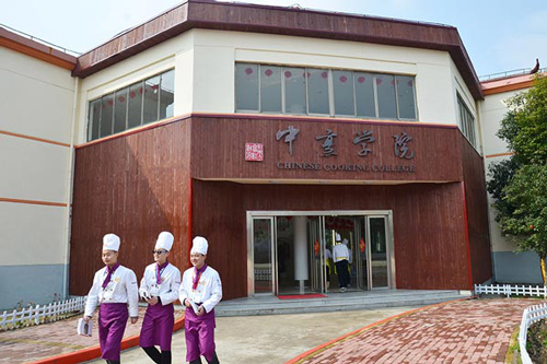 学西点去哪个西点学校最好？
