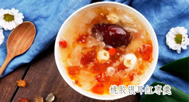 桃胶银耳红枣羹的做法——新东方烹饪学校