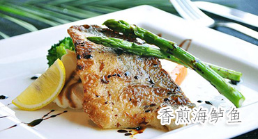 香煎海鲈鱼的做法——新东方烹饪学校