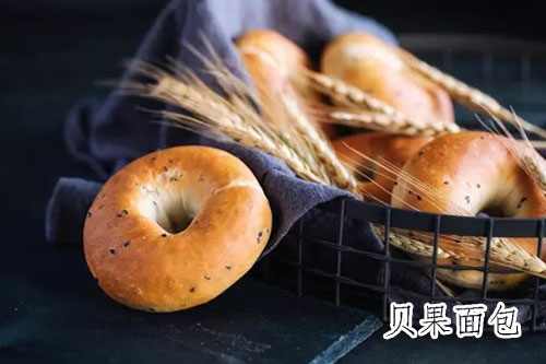 贝果面包的做法——新东方烹饪学校