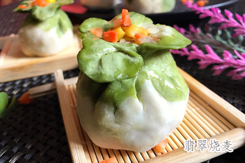翡翠烧麦的做法——新东方烹饪学校