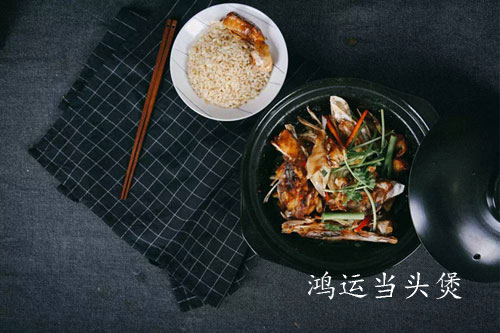鸿运当头煲的做法——新东方烹饪学校