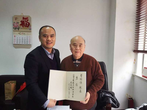 上海市餐饮烹饪行业协会沈思明会长