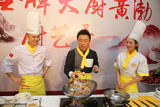 上海厨师培训学校哪个最好？