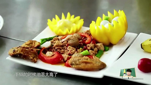 上海专业的西餐学校有哪些？