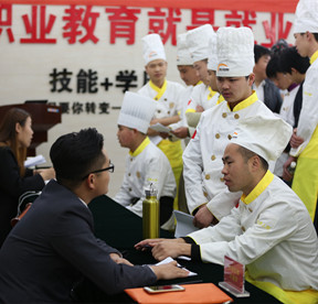 【双选会速递】上海新东方烹饪学校就业双选会圆满结束