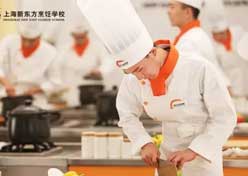 学厨师需要多少钱_新东方学厨师多少钱?