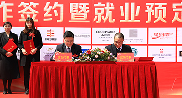 上海新东方招聘_2020年新东方上海学校校园招聘(2)