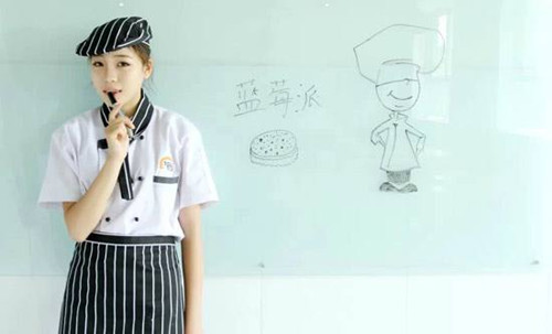 上海新东方烹饪学校西点培训