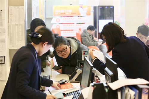 微信图片_20190211133844.jpg