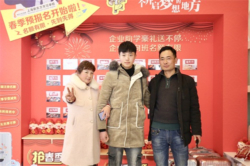 微信图片_20190211133819.jpg