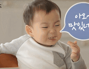 只要有吃的就感觉人生达到了巅峰.gif